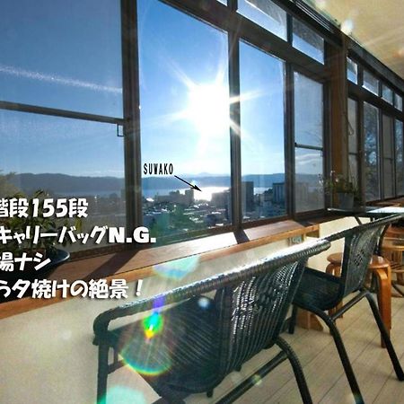Chambre Dhote Tatami Suwa (Nagano) Exterior foto