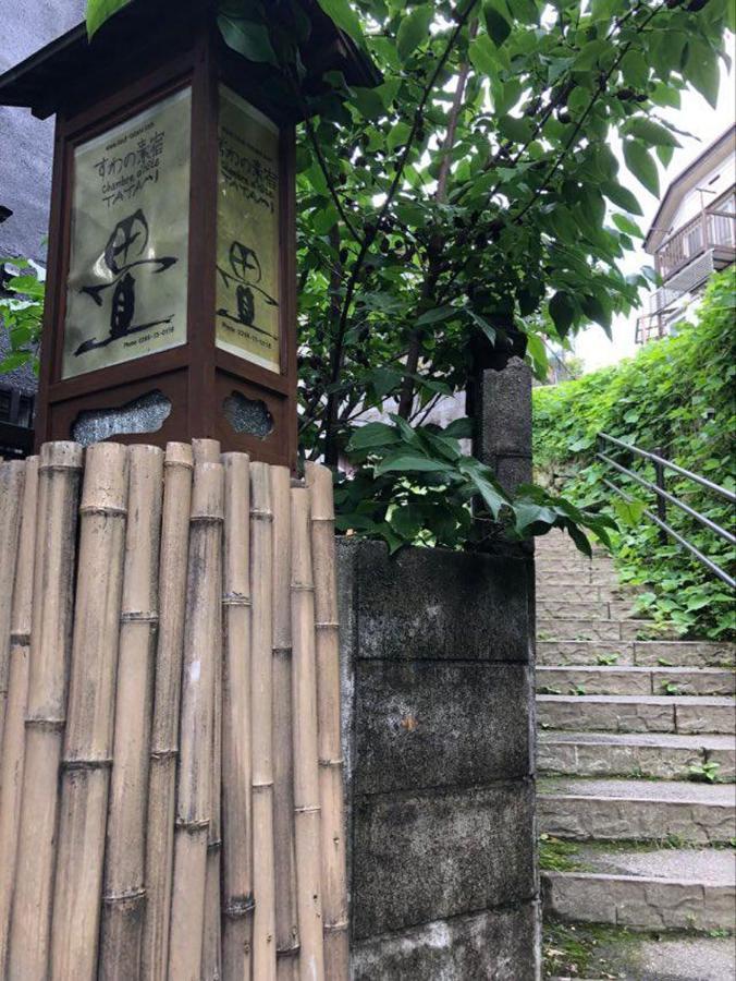 Chambre Dhote Tatami Suwa (Nagano) Exterior foto