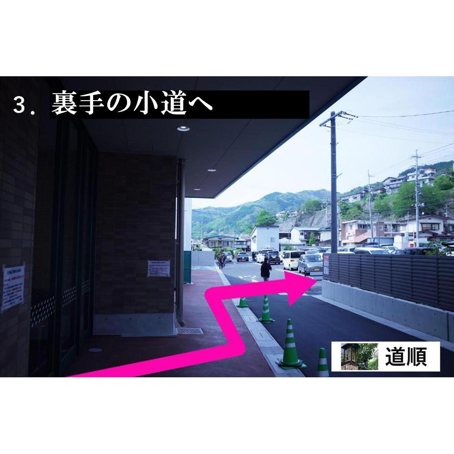 Chambre Dhote Tatami Suwa (Nagano) Exterior foto