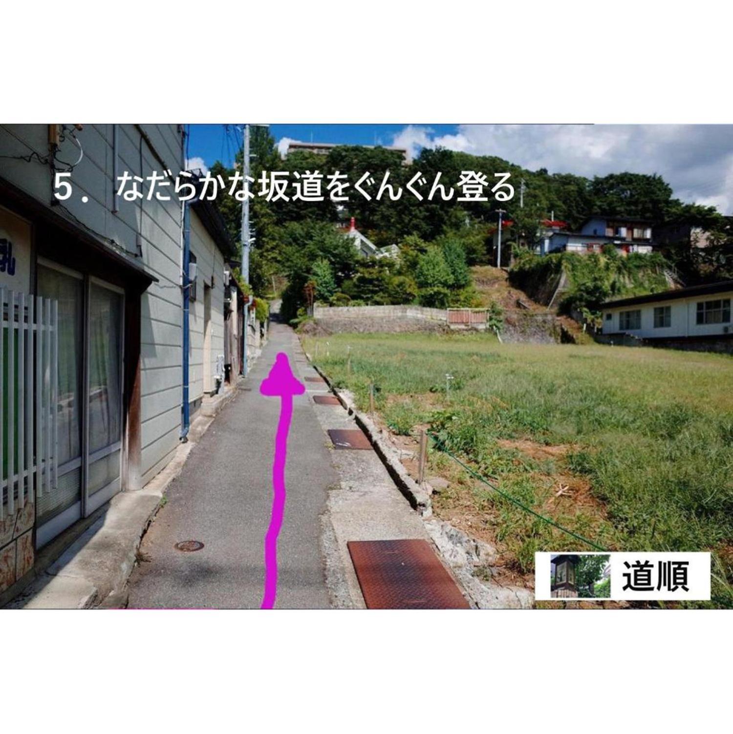 Chambre Dhote Tatami Suwa (Nagano) Exterior foto