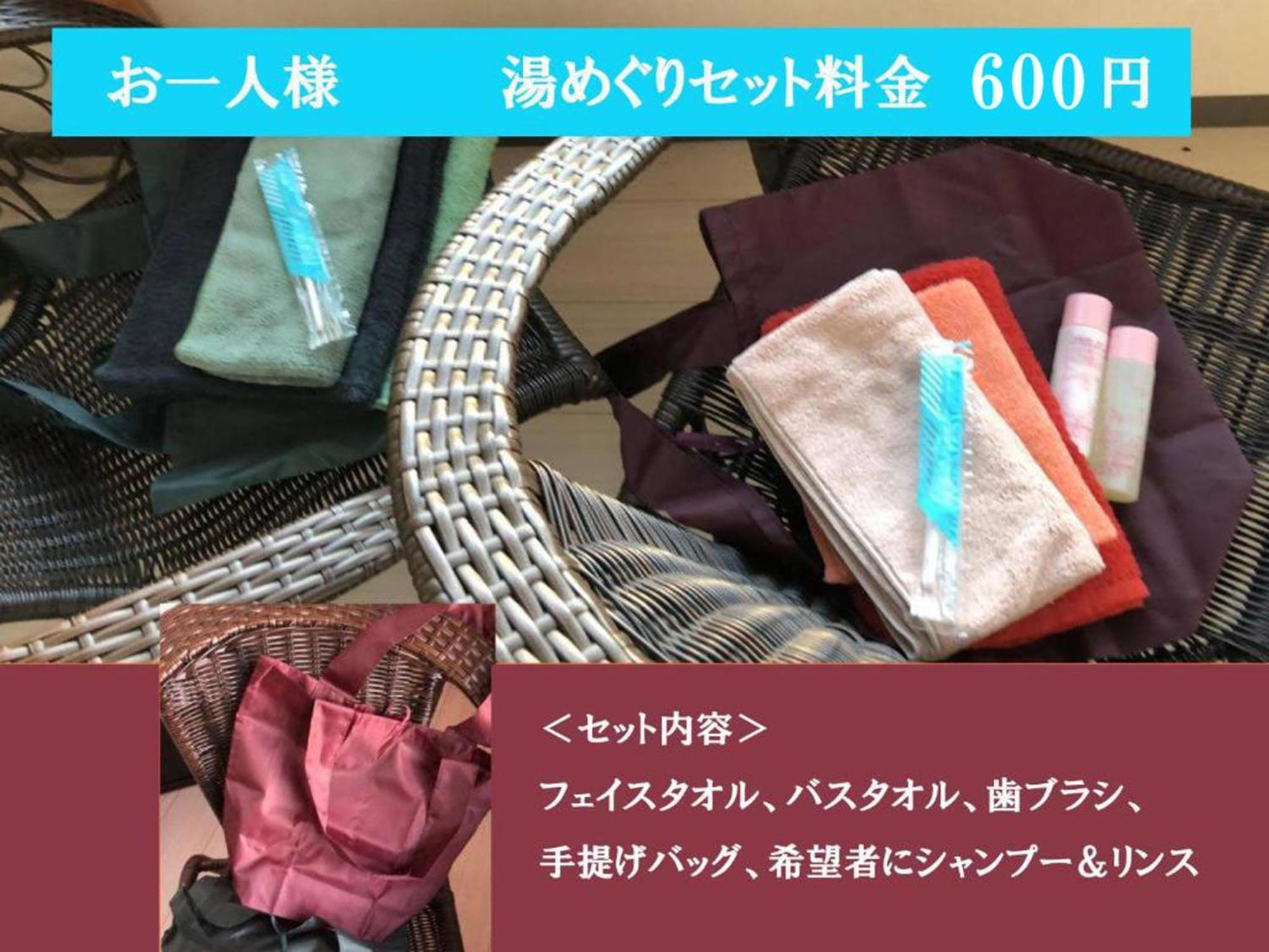 Chambre Dhote Tatami Suwa (Nagano) Exterior foto